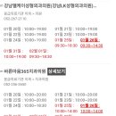 강남엘케이성형외과의원강남LK성형외과의원