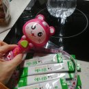 에너그린