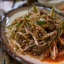 서경족발