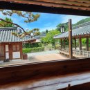 카페청 - 강진군 사의재길 31-8 | 카페청