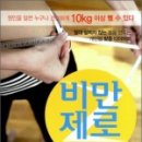 벤디오