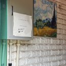 강북테니스장 | [일산/실외] 지축 아너스 클럽 테니스장 후기 / 예약 / 주차