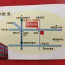 가족천하