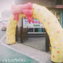 나래어린이집 이미지
