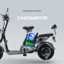 썬모빌리티 이미지