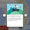 타임라인 티스토리