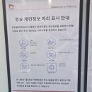 동진골프앤피트니스클럽 이미지