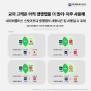플러스스토어 이미지