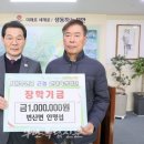 안명섭 부안독립신문