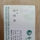 동아칼라기획 네이버블로그