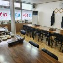 오광장대게 이미지