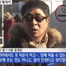 기주봉 카카오 검색결과
