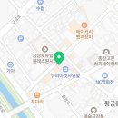 왕빈자전통주막광주공원점