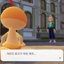 제트에이