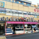 풍산동행정복지센터 1층 이미지