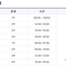 인천근로자문화센터 이미지