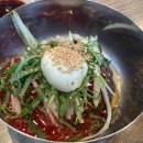 행복한중구 푸드마켓 이미지