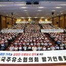 자연주유소 - 안산시 상록구 해안로 1172 | 자연주유소