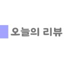 정다담족발 이미지