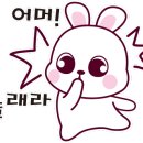 먼내길 이미지