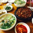 골목안채 네이버블로그