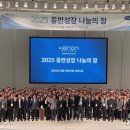 나눔시스템