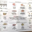 바오하우스 이미지