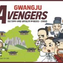 범세동 선생묘 이미지