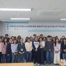 국민건강보험공단 본부