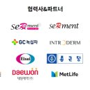 엠비랩