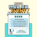 창원프리다이빙 강습 후기｜부산북항마리나 다이빙풀에서 진행한 소수정예 수업