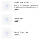 마운트에베레스트 - 김포시 율생중앙로 33 | 마운트에베레스트