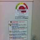 자취방이사로 소형냉장고 팝니다/18만원/서울 강남부근/투도어(냉장,냉동따로)| 이미지