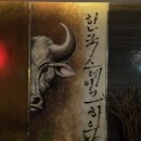 모토(MOTO) - 송파구 | [공지] [한국인이라면 꼭 가야 할 두바이 맛집] '스모키 모토(Smoki Moto)' 내돈내산 솔직후기