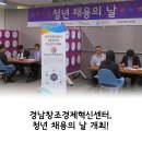 (주)정우하이텍