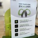 장기동경로당 | 통진읍보청기 할머니께 드린 최고의 선물