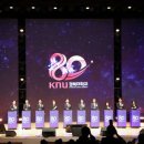 경북대로 아시아경제