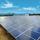 효성산업 태양광발전소 이미지