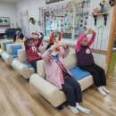 활기찬 체조 이미지