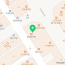 광림당구장 이미지