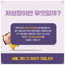 예산경희한의원 이미지