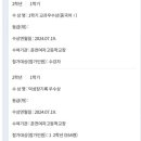 덕성장 이미지