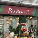 보스커피 | 필리핀 세부 파크몰 후기 2탄 | 맛집 보스커피 SAN JOSE 쇼핑 미니소