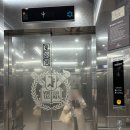 [#12서울대대학원일기]대학생활문화원 새내기심리검사 받고온날 후기