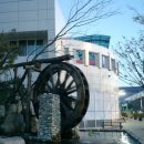 함양휴게소(상) 이미지