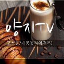 고척대우아파트상가 Daum카페