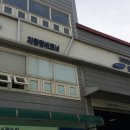 르노삼성자동차지정정비코너마전점 이미지