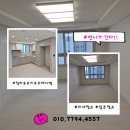 (주)경서 - 18489 | 경서북청라트레시엘 입주청소 후기