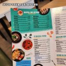 싸다김밥 이미지