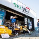 글로벌제주문화협동조합 이미지
